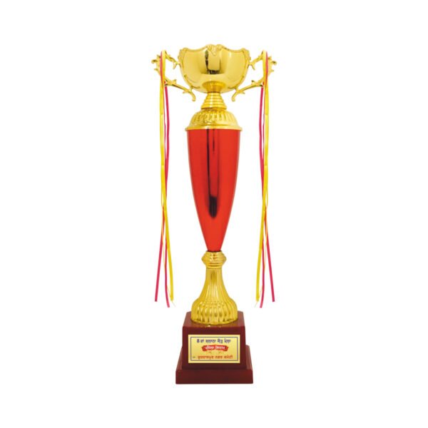 award arts metal cups mc-136 metal trophy