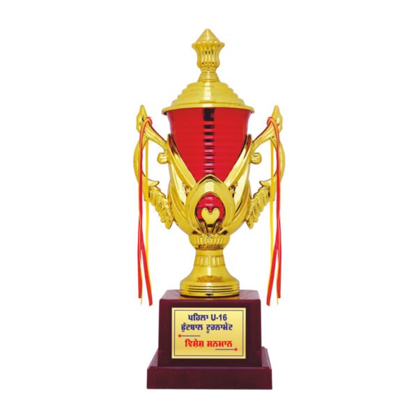 award arts plastic cups pc-324 plastic trophy