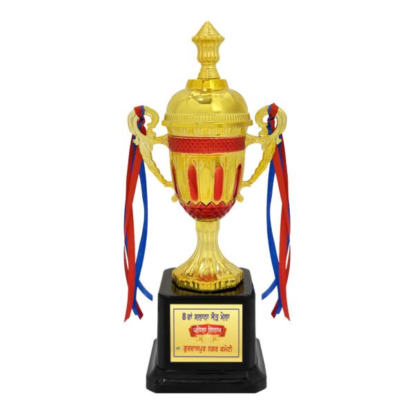 award arts plastic cups pc-338 plastic trophy