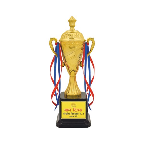award arts plastic cups pc-406 plastic trophy